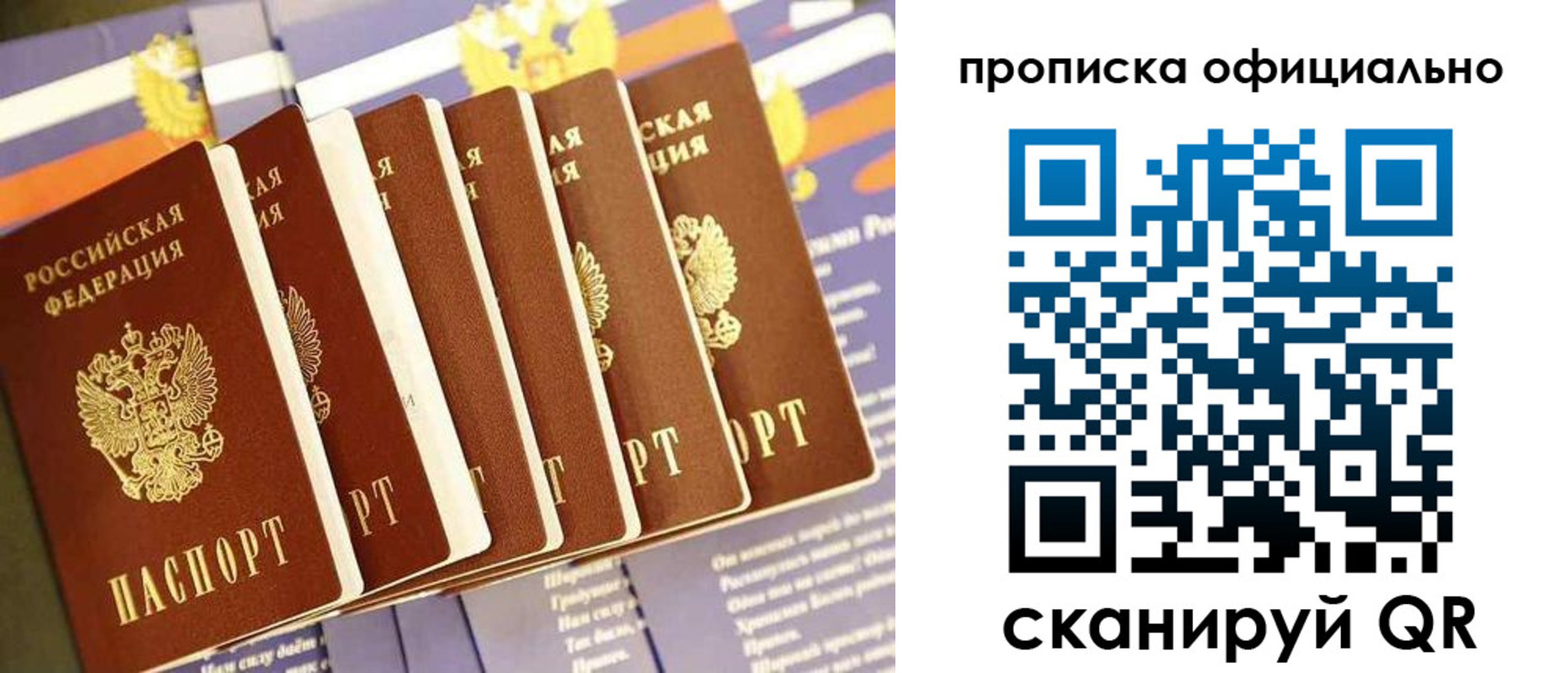 форма 3 в Алатыре